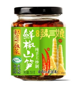 鮮椒山筍私房下飯菜