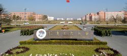 PLA Information Engineering University