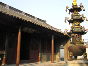 Qintong 