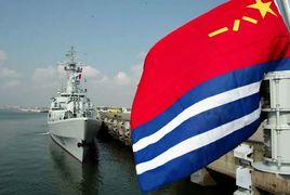 中國人民解放軍海軍艦艇命名規則