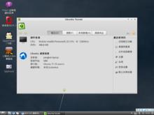 IBM X30安裝Lubuntu