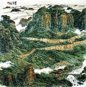 李春海山水畫圖冊