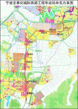 寧波軌道交通3號線2期