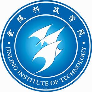 金陵科技學院人文學院