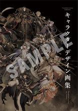 Thunderbolt Fantasy 東離劍游紀