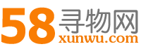 58尋物網LOGO