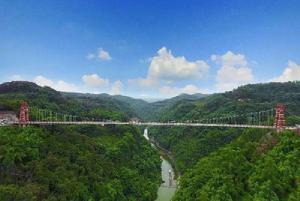 七洞溝雲海玻璃橋