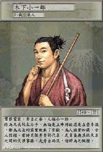 張一郎