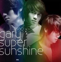 Super Sunshine