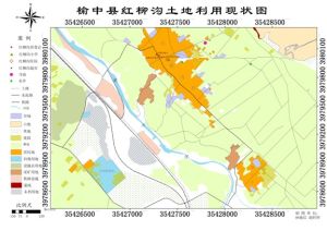 土地利用現狀調查