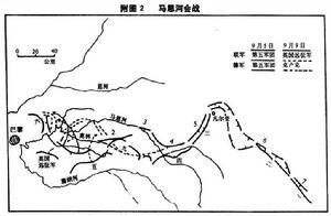 赫爾穆斯·約翰內斯·毛奇