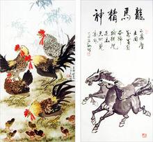 李宗軻作品