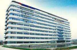 中國電子科技集團公司第九研究所