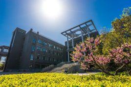 北京工商大學圖書館