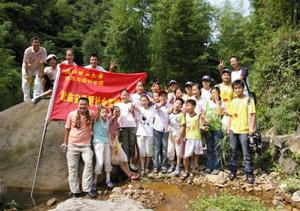 臨安市交口少年科學院