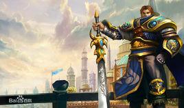 garen