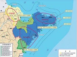 山東半島藍色經濟區發展規劃