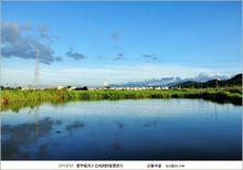 泥溝鄉白坑湖風景