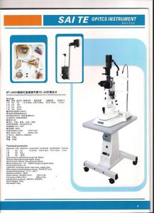 ST-2201型裂隙燈