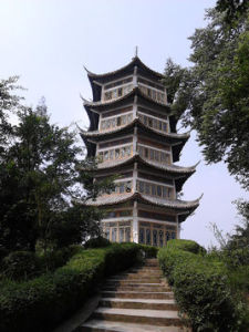 碧雲山野公園