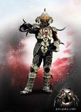 Zodiarts