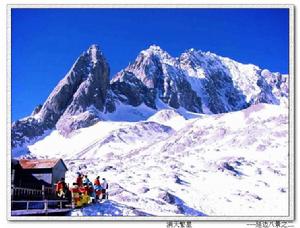 滿天繁星[中國延邊旅遊聖地]