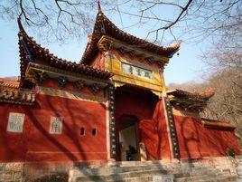 瑞雲寺[雲南省玉溪瑞雲寺]