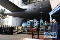 “北德文斯克”號核潛艇