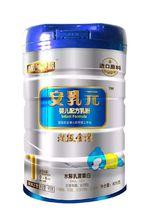 搖籃超級安乳元水解蛋白配方