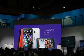 Lumia 640 XL