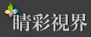 網站標誌