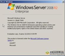 Windows Server 2008