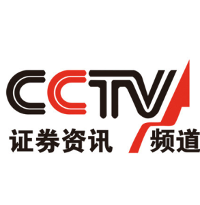 CCTV證券資訊頻道