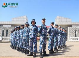 中國人民解放軍海軍勤務學院