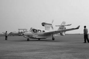 中國海鷗300水陸兩棲飛機