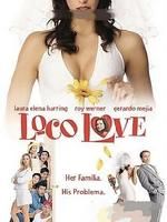 《墨西哥新娘》 《墨西哥新娘》