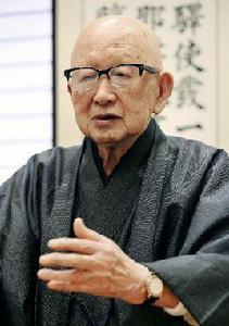 上田正昭