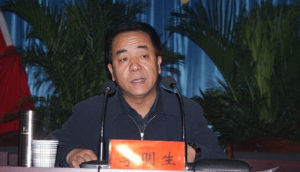 李明生