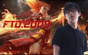 2009[DOTA選手：伍聲]