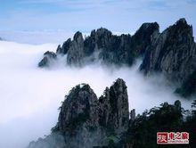 固原雲霧山