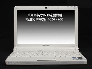 聯想 IdeaPad S10