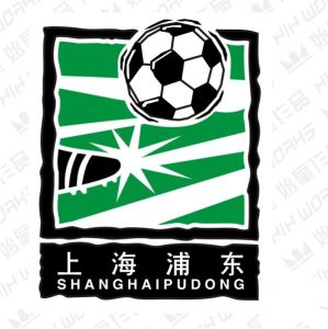 陝西寶榮滻灞足球俱樂部