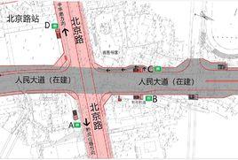 北京路站[貴陽捷運1號線站點]