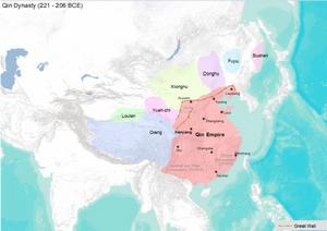 東北商族與古燕族