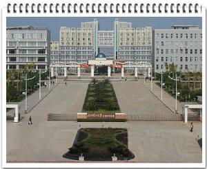 Jiangxi University of Science and Technology