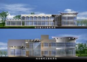 中國華西工程設計建設有限公司