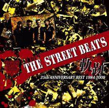 THE STREET BEATS