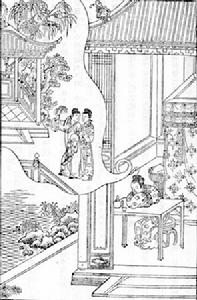 臧懋循(1550～1620)
