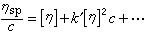 高分子溶液的遷移性質