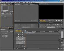 Adobe Premiere Pro CS4